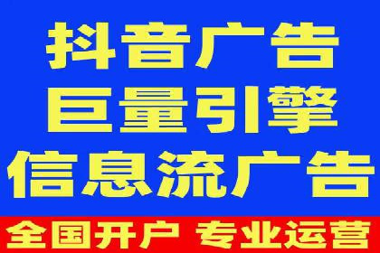百度包年竞价在本地化服务中的应用